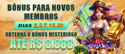 Privacidade e Segurança